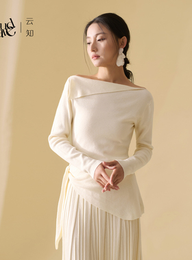 云知秋冬新款长袖上衣女时尚洋气时髦轻奢高级感打底针织衫斜肩款
