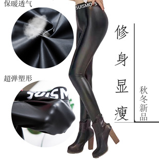 希斯曼皮裤女PU2023新款黑色哑光加厚绒紧身春秋薄款高腰无痕