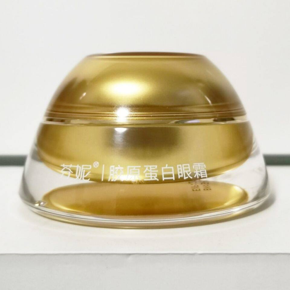 芬妮胶原蛋白眼霜28g改善黑眼圈眼袋细纹补水保湿提拉紧致抗皱