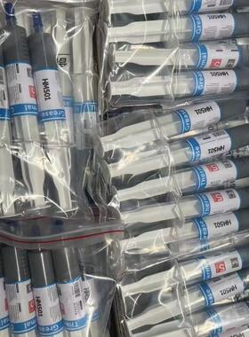 灰色大针管式导热硅脂CPU显卡导热硅胶耐高温LED针筒散热膏20g