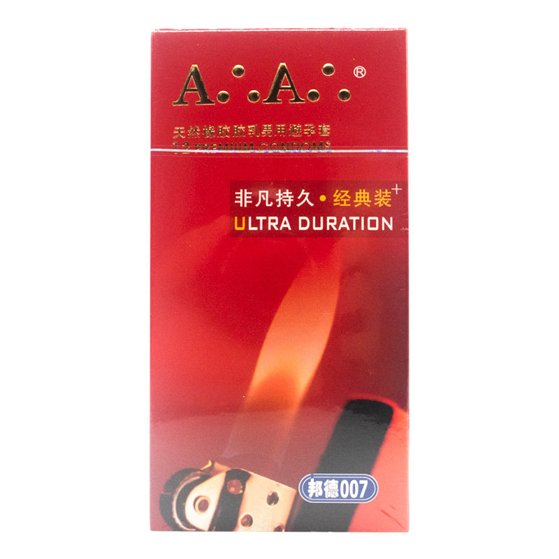 帮德007避孕套非凡持久经典装男用安全套12只夫妻用情侣用正品