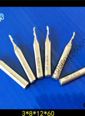 CALR铣刀3*8*12*60仿行铣刀铝塑门窗设备配件M42含钴仿形断桥铝