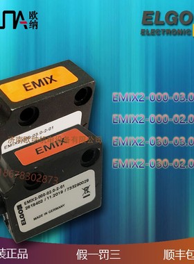 EMIX2-000-02.0-2-01德国原装进口ELGO磁栅尺传感器长城读头新品