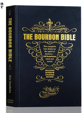 装饰真书威士忌品鉴大全The Bourbon Bible Eric Zandona Mitchel