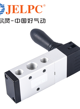 佳尔灵JELP三位五通4H230C-08-S弹簧复位手板阀手动换向阀BOSUN牌