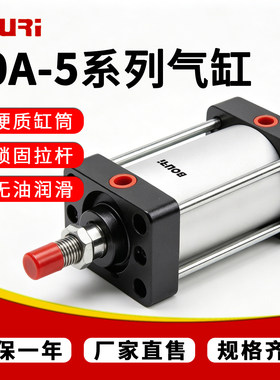 FPC10A-5双作用气缸耐用气缸