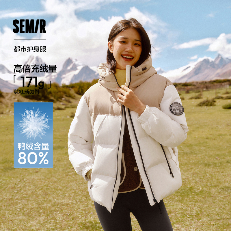 森马中国国家地理系列羽绒服女