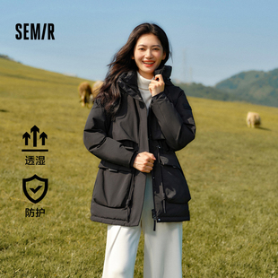 防护外套 森马中国国家地理系列羽绒服女中长款 2024新款 鹅绒冬装