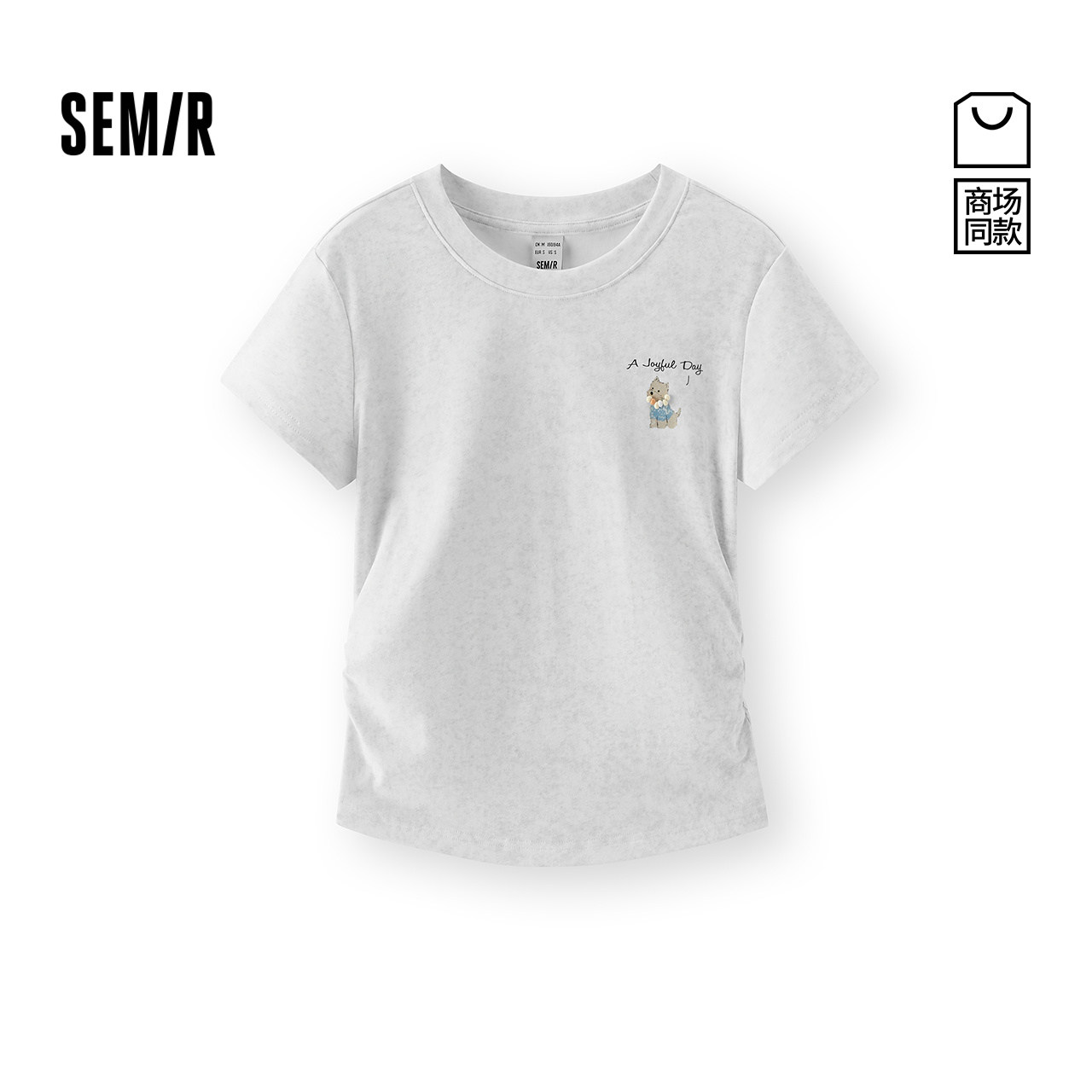 商场同款|森马短袖T恤女夏季短款修身印花2026新款小心机可爱衣服