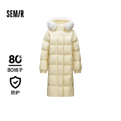 森马三防防风毛领连帽长羽绒服女