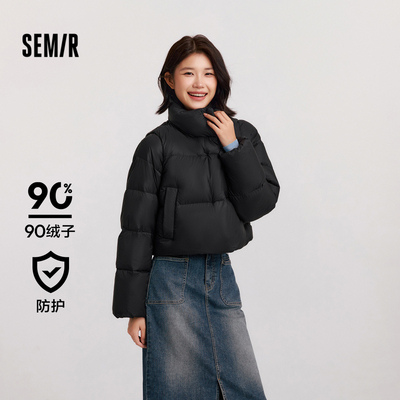 森马三防马甲披肩短款羽绒服女