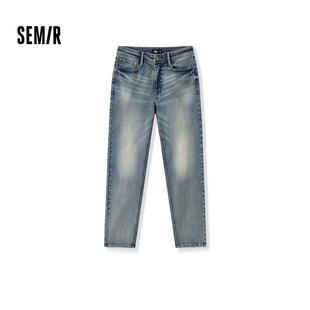 新款 男2025秋季 弹力修身 小脚裤 森柔牛仔 日常通勤长裤 森马牛仔裤