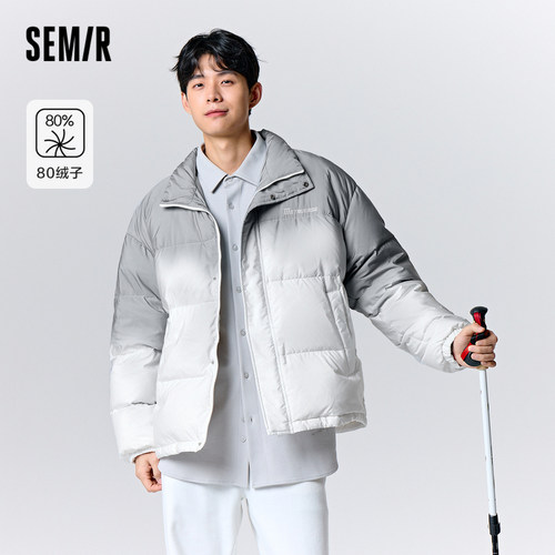 森马羽绒服男2023冬季新款情侣潮流晕染渐变色面包服宽松温暖外套