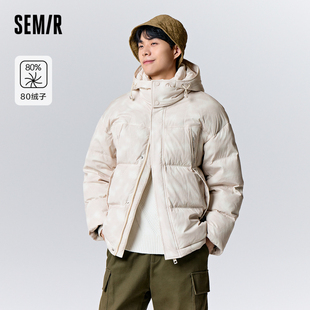 字母印花白色温暖休闲连帽外套 简约时尚 森马羽绒服男2023冬季 新款