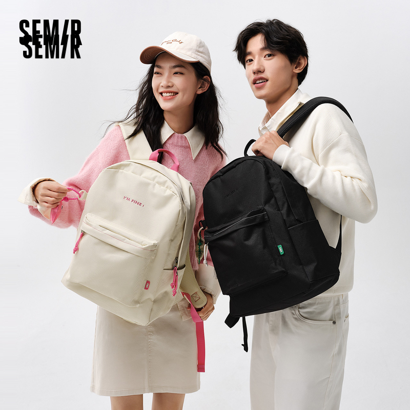 森马双肩包男2024新款校园休闲情侣背包大容量通勤书包防泼水包包