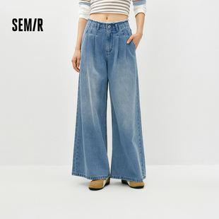 森马牛仔裤 显腿长潮流拖地裤 女春季 2026新款 毛边高腰阔腿裤 森柔