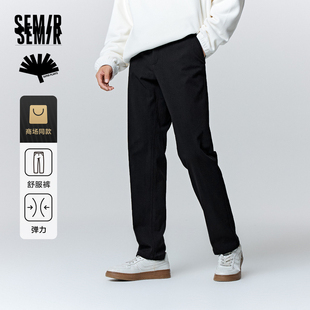 商场同款 时尚 森马x超级植物休闲裤 新款 简约小脚 男2023冬季 舒服裤