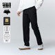 时尚 舒服裤 简约小脚 男2023冬季 新款 商场同款 森马x超级植物休闲裤