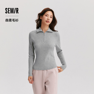紧身打底衫 2024新款 显瘦小心机 森马毛衣女高领纯色冬季 森柔毛衫