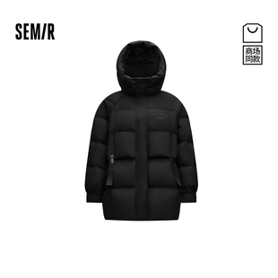 90绒子2025新款 中长款 休闲潮流面包服 森马羽绒服女冬季 商场同款