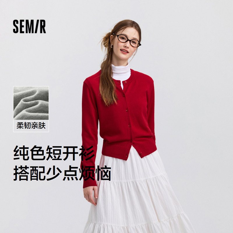 森马圆领红色纯色短款针织开衫女