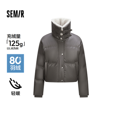 森马小个子PU仿皮短款羽绒服女