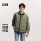 新款 森马夹克男山系户外风假两件外套2025春季 上衣宽松 商场同款
