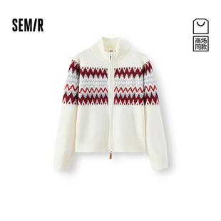 复古潮流毛衫 女冬立领费尔岛2025新款 森柔森马针织开衫 商场同款