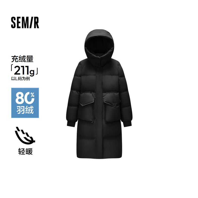 [商场同款]森马羽绒服女长款连帽保暖2024冬新款纯色宽松外套百搭,女装/女士精品,羽绒服,淘宝优惠券,粉丝福利购,淘宝优惠卷