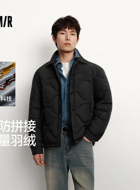 森马拼接三防外套衬衫式羽绒服男