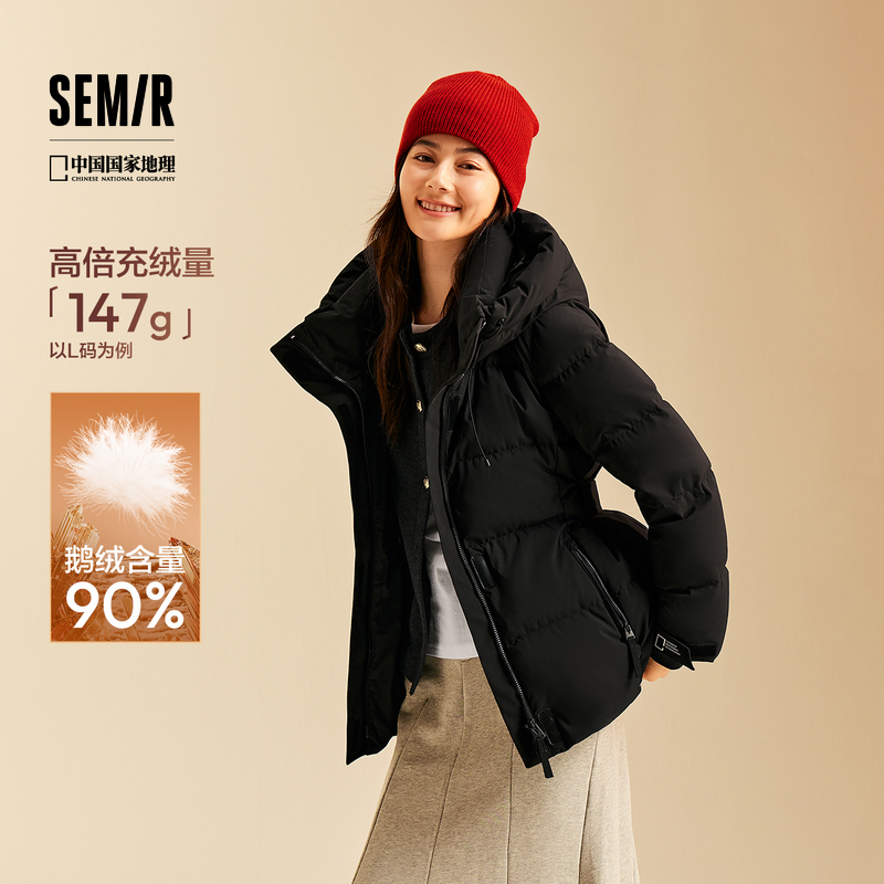 森马中国国家地理系列羽绒服女