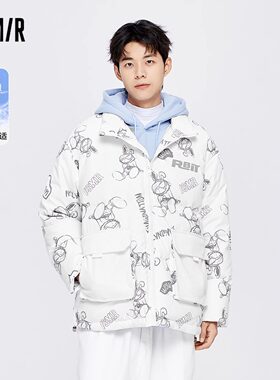 满印休闲羽绒服Semir/森马立领