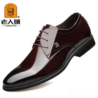 高档老人头尖男鞋皮冬季商务真正男装皮鞋士透气韩版系带头漆皮男