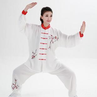 高档团功购刺绣时尚极服星光麻练拳服女春秋中老年晨练武术表演太