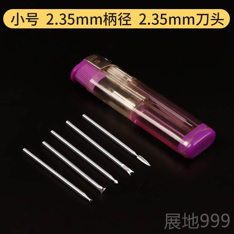 高档电工动木工雕刻刀套装木雕具全套手根雕新打磨抛光整套木头刀