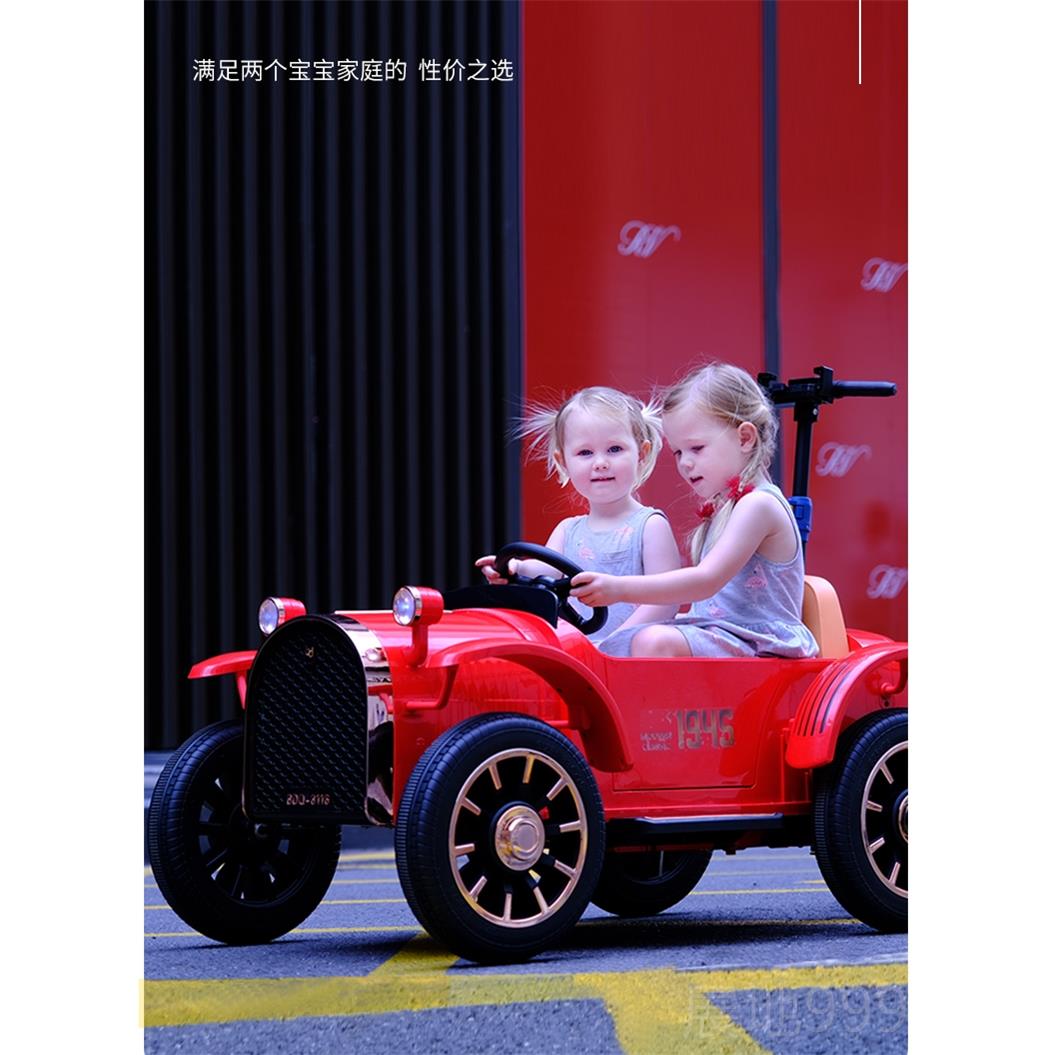 高档儿童电动车遥四轮子控汽车老爷车可坐双人玩小孩具车可站大人