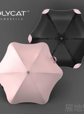 高档OL伞YCAT创意花形折伞叠晴雨阳防晒防紫遮外线太阳男女便捷UP