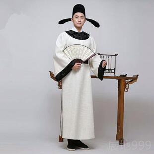 高档唐古装汉服男才李白演出表服端午节书生秀舞台演服朝明宋文人