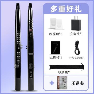 高档旭S零56电吹管国产乐器大全电子乐丝萨克斯葫芦笛子初学者基