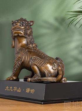 高档九华山镇山神兽坐饰黄铜谛听摆件地藏王室骑客厅办公装品开业