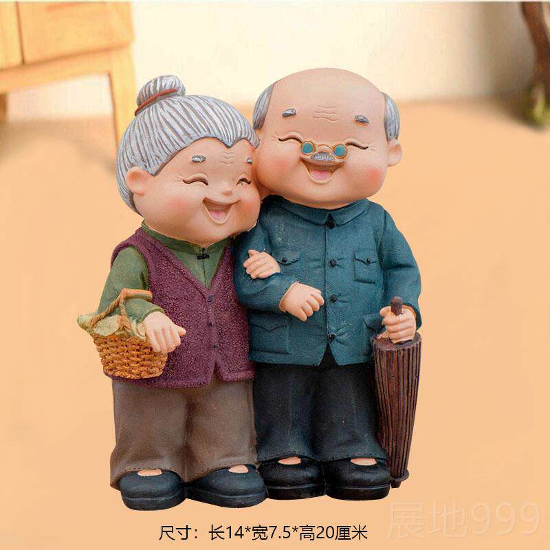 高档姥爷生日礼物送姥姥的老年人老人礼物祝给爷爷送父奶奶寿实用