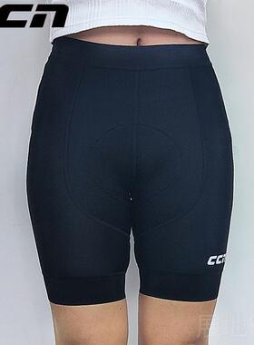 高档c行c20n21新款专业男女无背带行短裤速干公路山地自行车骑骑