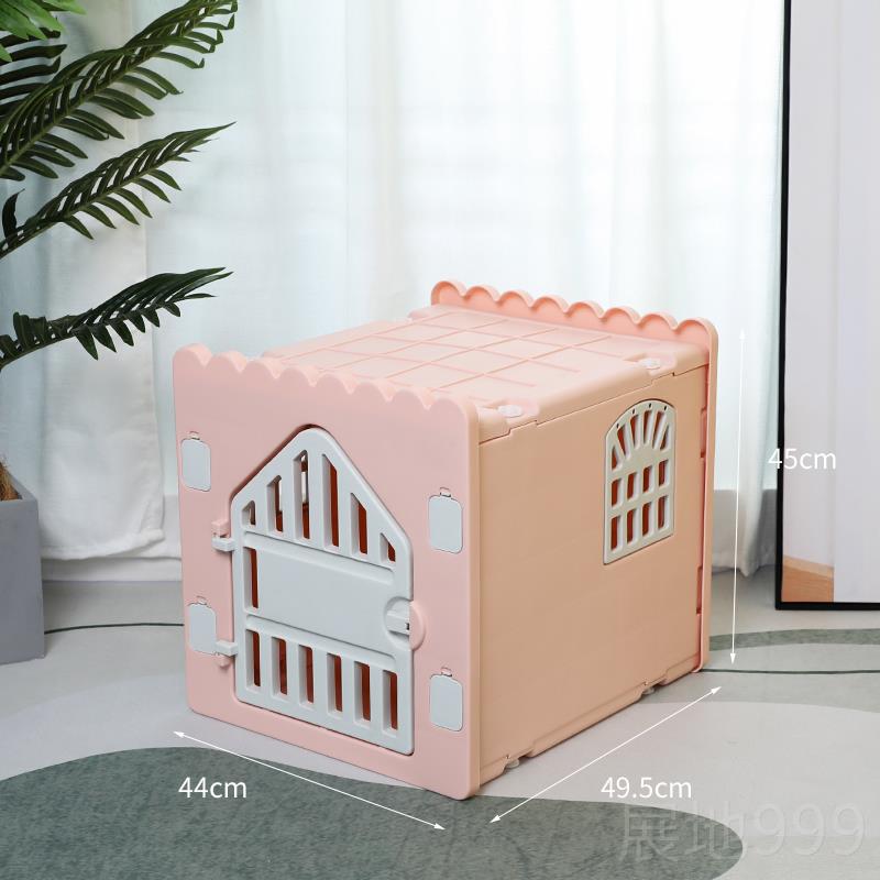 高档网猫猫窝夏季多猫家庭可拆屋卸封闭式猫咪四红季通用床边猫舍