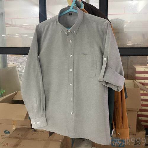 高档库迪咖啡工作服男女咖版奶茶店啡通师装工刺绣logo