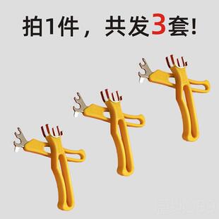 高档阿文家在临安山核桃夹具子剥桃小桃工坚果钳子剥壳核器胡夹斜