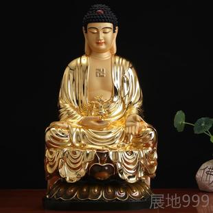 高档通台湾纯铜鎏金三宝佛一套迦牟尼释佛像圆阿弥佛陀佛药师佛如