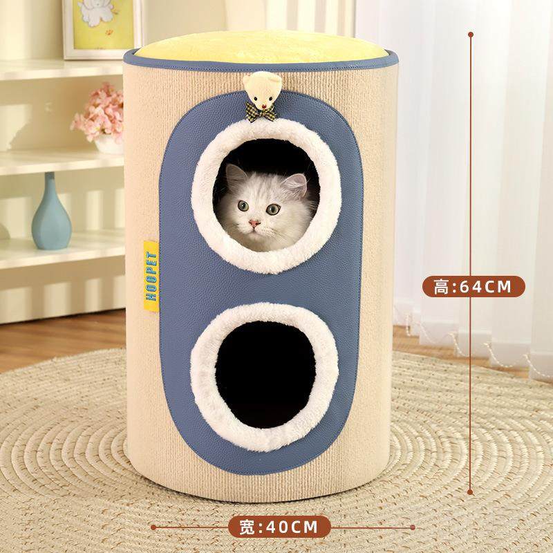 高档秋冬保暖猫双层树洞窝剑桶麻抓板圆凳人宠共用凳椅三两下层多,宠物/宠物食品及用品,猫窝/屋/帐篷/沙发,淘宝优惠券,粉丝福利购,淘宝优惠卷