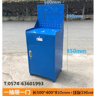 高档加厚工具柜双门加修强抽屉式五金工具开箱铁皮柜工能具车多功