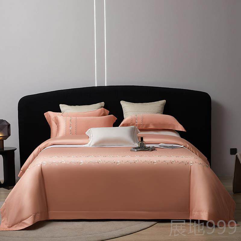 高档新结婚女庆方陪嫁床上四件套全棉纯粉色绣花轻奢高档被套罩棉,床上用品,婚庆床品套件,淘宝优惠券,粉丝福利购,淘宝优惠卷