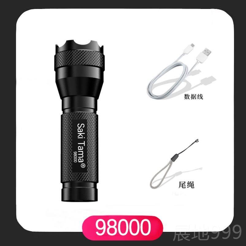 高档5000LM Zoomablei XML T6 L-sED Flahlight Torch Lght手电筒